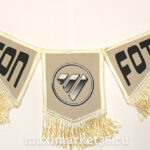 Вымпел ТРОЙНОЙ большой с бахрамой FOTON на 2 присос(ткань)