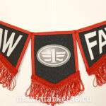 Вымпел ТРОЙНОЙ большой с бахрамой FAW на 2 присос(ткань)