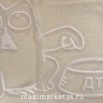 Наклейка кот Simon у миски DIZEL, белый левый 12х25 61054 (06649)