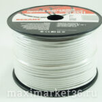 Провод одножильный медный 1,0мм (100 метров бухта) белый REXANT