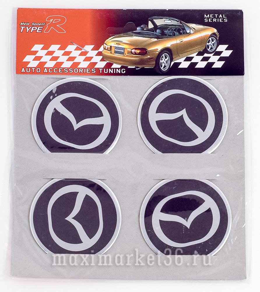 Наклейки на колпак ступицы с эмблемой MAZDA (4шт) фольга прессованная