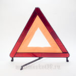 Знак аварийной остановки ДЕШ в пластиковом корпусе (пластик ножки) МОДЕЛЬ  В (DP-200) мешок