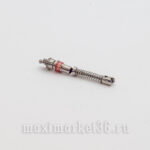 Золотник  длинный Россия 100 шт