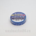 Изолента "SAFELIN" 19мм/20м/0,15мм чёрная