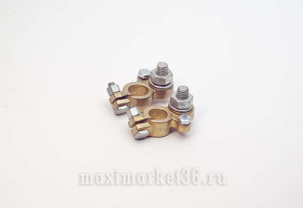 Клеммы аккумуляторные "+" и "--" латунные, (жёлтые) с 1 болтом D=10 Каменец-Подольск