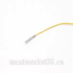 Клемма  проводки   малые (папа)с проводом 2,8 PR-0286