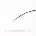 Клеммы проводки  d=5мм  с проводом 0.75   PR-0682