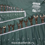 Ключи рожковые 20 предм . в сумке (6-32) Трек