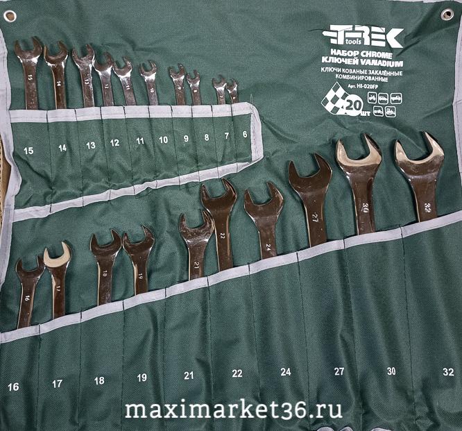 Ключи рожковые 20 предм . в сумке (6-32) Трек