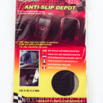 Коврик антискатный силиконовый малый G2004 ДЕШ