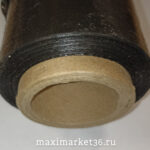 Плёнка стрейч 500*20мм 217м ЧЁРНАЯ (ролик 2 кг нетто) 1сорт