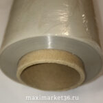 Плёнка стрейч 500*23мм прозрачная (ролик 2 кг нетто) 2сорт