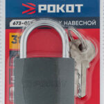 Замок навесной серый металл 38 мм РОКОТ/ FALCO 673013