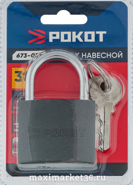 Замок навесной серый металл 38 мм РОКОТ/ FALCO 673013