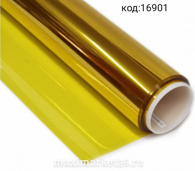 Плёнка тонировочная лобового стекла 20*150см ЖЁЛТАЯ TYM 07 20 см (резак гладилка) аналог MTF