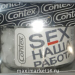 Ароматизатор CONTEX ГЕЛЬ БАНКА "SEX наша работа" БЕЛЫЙ