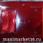 Рассеиватель заднего фонаря Супермаз(7442/7452) (7462"КС"упак 25 шт(7452-07))