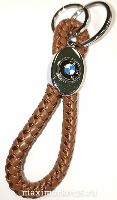 Брелок-плетёнка BMW