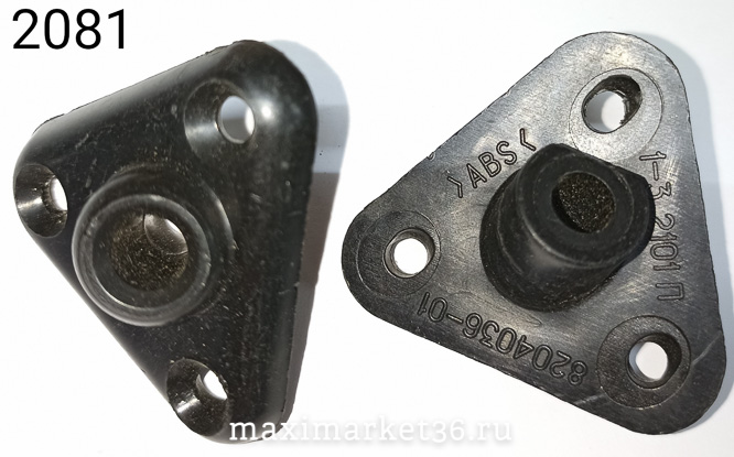 Кронштейн крепл. козырька -01(06), пар гол.