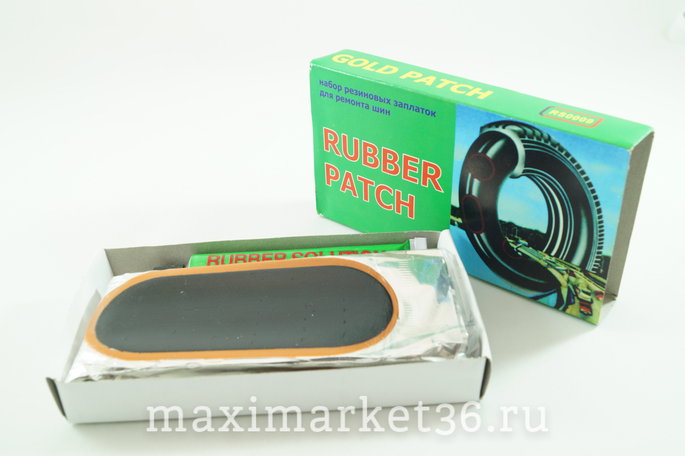 Латки камер набор №0009 (200) + клей для резины