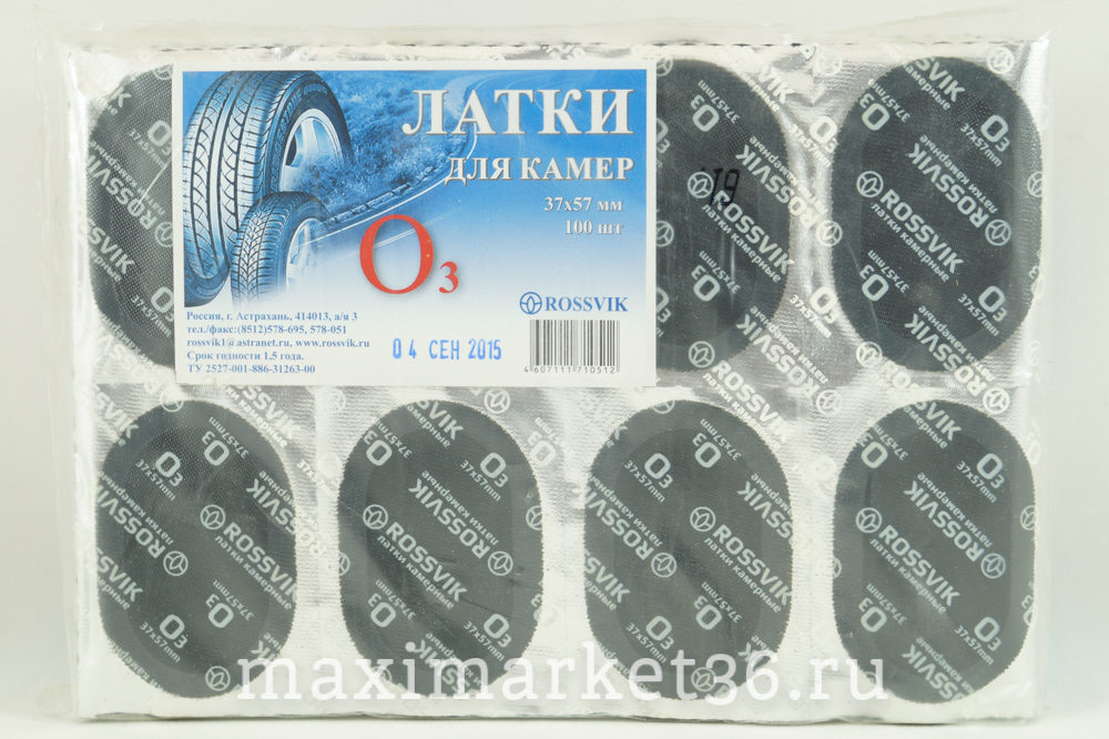 ЛАТКИ КАМЕРНЫЕ О3 (100) 37х57мм ROSSVIK
