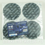 ЛАТКИ КАМЕРНЫЕ Ф92  ( 20) ROSSVIK