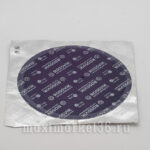 ЛАТКИ КАМЕРНЫЕ Ф116     ( 20)