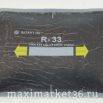 Латки покрышечные "ROSSVIK" R-33 120х160 Слой корда 3