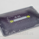 Латки покрышечные "ROSSVIK" R-35 130х180 Слой корда 4  (10шт)