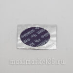 Латки покрышечные утолщ.резина Umid 50мм (100шт) ROSSVIK