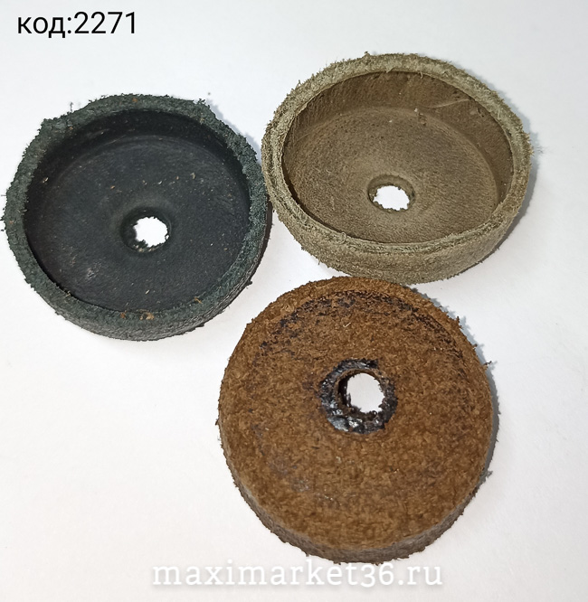 Манжета ручного насоса (кожа)