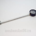 Манометр 9 Атм с длинной ножкой -1587