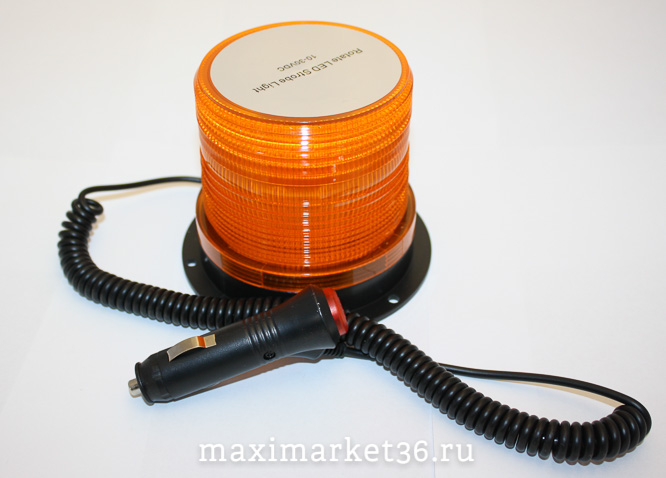 Маяк импульсный жёлтый10-30V h=110mm d=122mm -2044 (48Led -0547)DA-02565