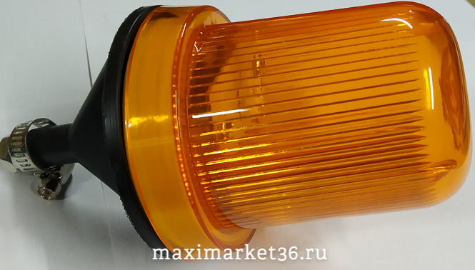 Маячок проблесковый малый 12/24V жёлтый МИД-01 -2201