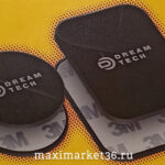 Пластина(набор) для магнитного держателя DT-203/DR09 DREAM 3613 8729/F05