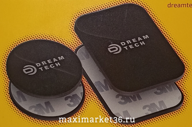 Пластина(набор) для магнитного держателя DT-203/DR09 DREAM 3613 8729/F05