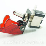 Выключатель ASW-07 BR (5 цветов SPORT) 2-х позиционный,с подсветкой LED(вертолётный) 12 с крышкой