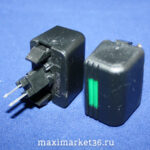 Подсветка клавиши (зелёная) (Лампа контрольная выключателяВАЗ 2110-2112 аналог 46.3803-01 зел.  Рос