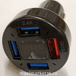 Штекер прикуривателя с 4 USB( 3,4А) + цифровой вольтметр КРУГЛЫЙ (быстрая зарядка) RV-201