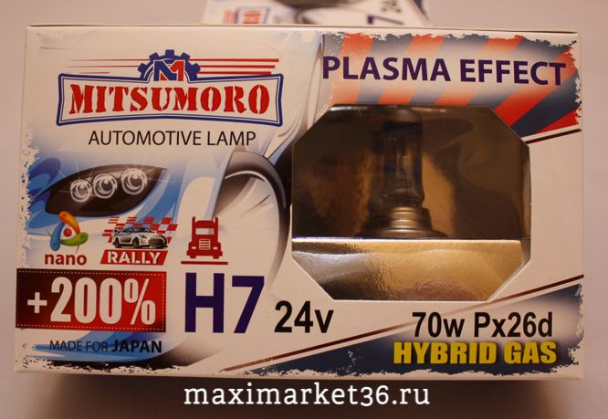 Автолампы H7 (24-70) YAMAHATO Super Plasma Effect +200% 2шт-компл