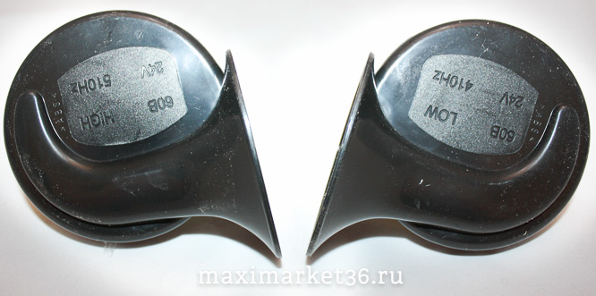 Сигнал звуковой УЛИТКА 24V 532-3721250/52 С306Д/307Д МАЗ КАМАЗ -2226(АТ-2500,4A/8A АЕ-2501)