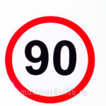 Наклейка ограничение скорости "90" в круге D=15см /10шт 5028
