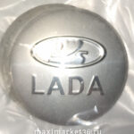 Наклейки на колпак ступицы с эмблемой D=60мм LADA (4шт) ВЫПУКЛЫЕ ХРОМ