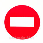 Наклейка НП-07 "ПОНЯТЬ И ПРОСТИТЬ" цветная