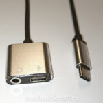 Адаптер-переходник Type-C на Audio aux + Type-C charging  3571/1780