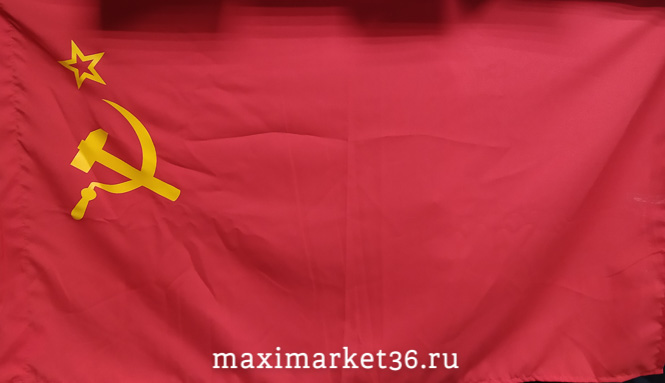 Флаг 135х75см ,СССР (Серп и молот) габардин