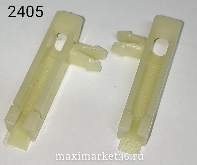 Наконечник тяги двери - 2110, 2118, 2170, 2123 (10 пар)