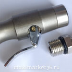 Наконечник подкачки колеса (комплект) -5970