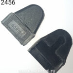 Облицовка ремня безоп. шир.- 2101(норма) карман