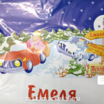 Обогрев автомобильного сидения "Емеля-1" (сиденье) Теплодом